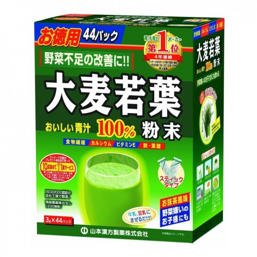 YAMAMOTO 山本漢方 - 大麥若葉清汁100％粉末 3g x44包